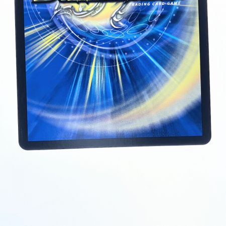   デュエルマスターズ 芸魔隠狐 カラクリバーシ 24EX1VRSP6/SP8 デュエマ