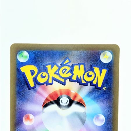   ポケモンカード メロコ 092/066SAR ポケカ