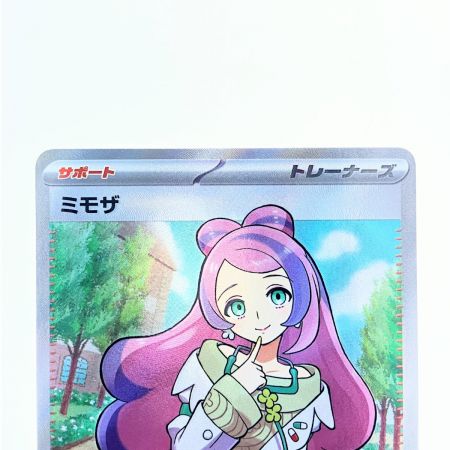   ポケモンカード ミモザ 100/078SR ポケカ