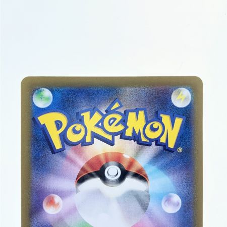   ポケモンカード ミカンのまなざし 135/106SAR ポケカ