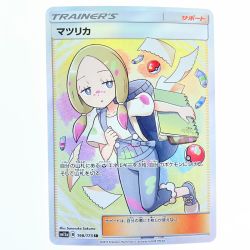 ▽▽  ポケモンカード マツリカ 198/173SR ポケカ Cランク