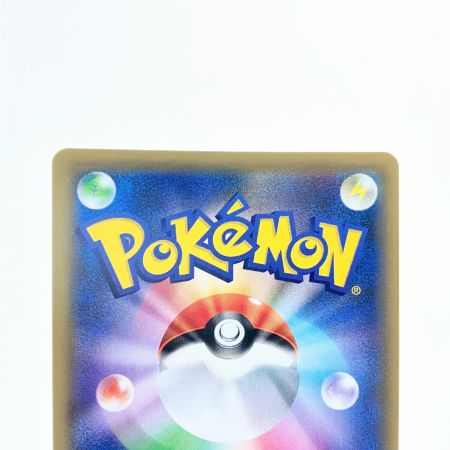   ポケモンカード マツリカ 198/173SR ポケカ