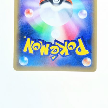   ポケモンカード マツリカ 198/173SR ポケカ