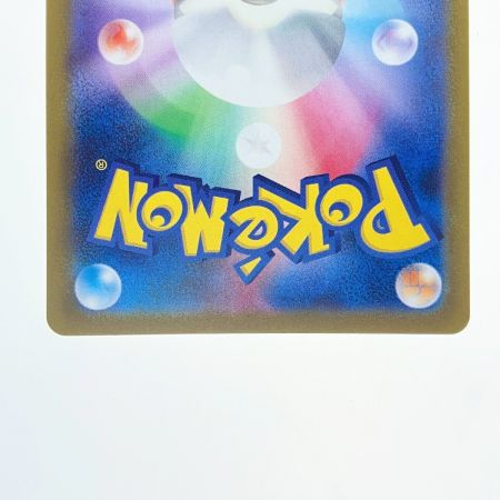   ポケモンカード ペパー 099/078SR ポケカ