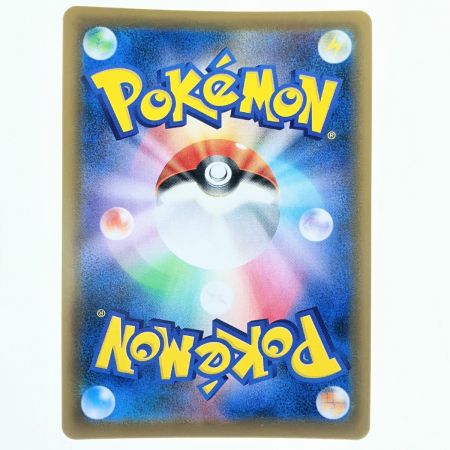   ポケモンカード フヨウ 080/070SR ポケカ