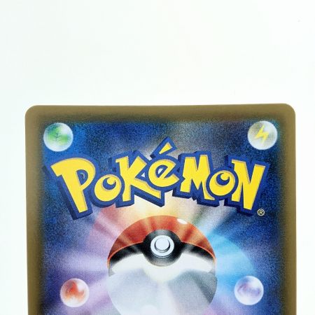   ポケモンカード フヨウ 080/070SR ポケカ