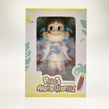  不二家 Peko's Aloha World! ペコちゃん ポコちゃん フィギュア 3体セット
