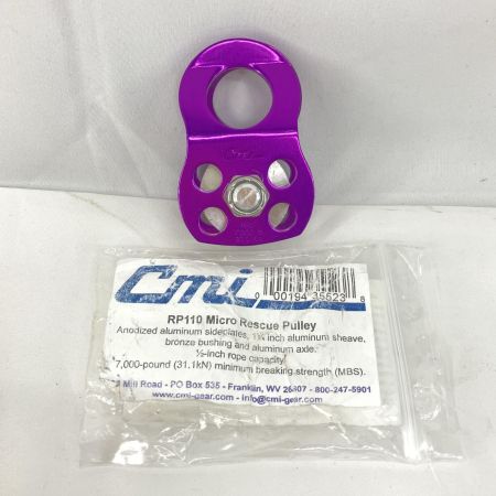 Cmi マイクロ レスキュー プーリー パープル