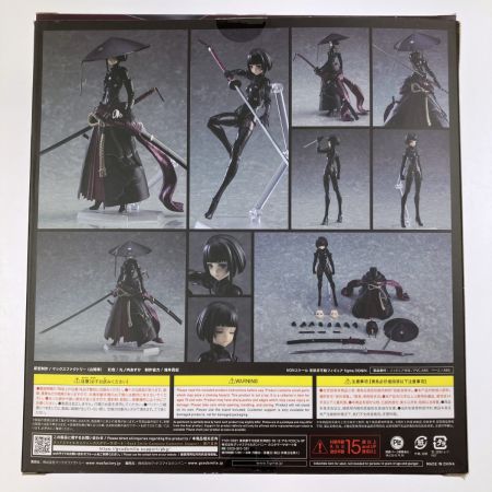  MAX FACTORY マックスファクトリー figma FALSLANDER RONIN