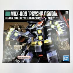 ▽▽  HG 1/144 サイコガンダム 未組立品 Sランク