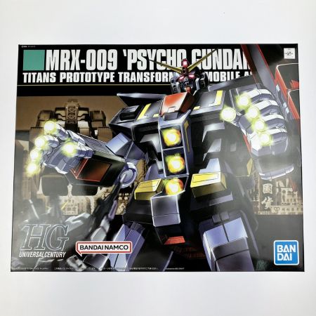   HG 1/144 サイコガンダム 未組立品