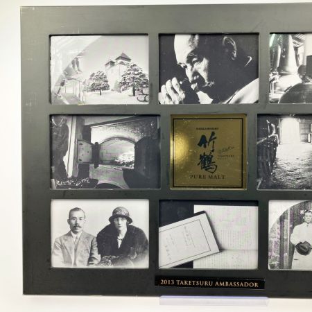   2013 竹鶴 アンバサダー フォトフレーム コレクションケース セット