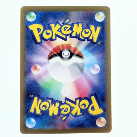   ポケモンカード ピカチュウex 122/106SR ポケカ