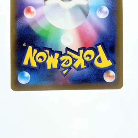   ポケモンカード ロドムV 104/100SR ポケカ