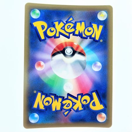   ポケモンカード リザードンV 102/100SR ポケカ