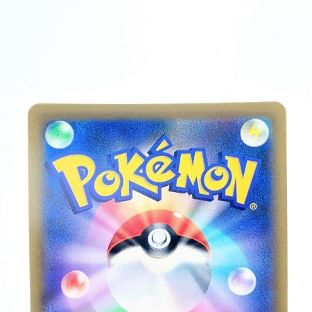   ポケモンカード リザードンV 102/100SR ポケカ