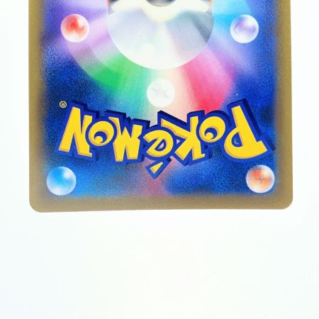   ポケモンカード リザードンV 102/100SR ポケカ