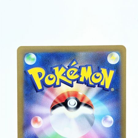   ポケモンカード リザードンex 139/108UR ポケカ