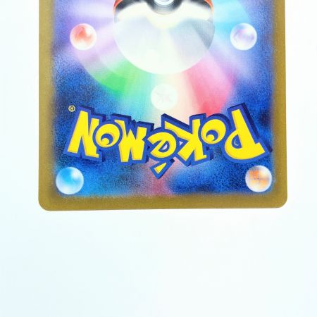   ポケモンカード リザードンex 139/108UR ポケカ