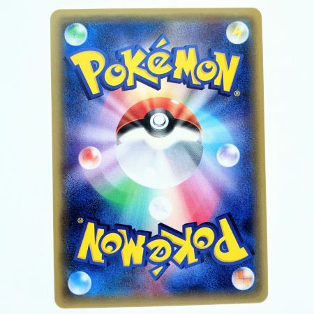   ポケモンカード MリザードンEX 011/072 ポケカ