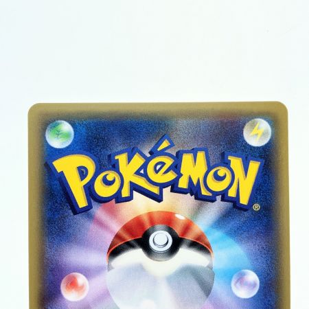   ポケモンカード MリザードンEX 011/072 ポケカ