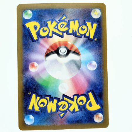   ポケモンカード サンダーex 204/165SAR ポケカ