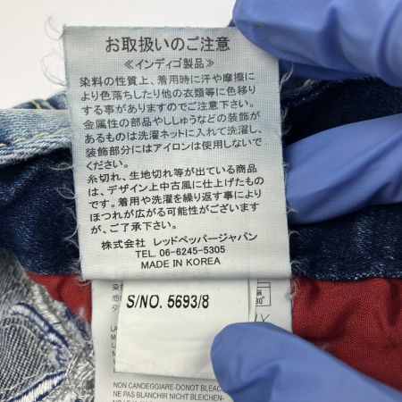  RED PEPPER レッドペッパー レディース デニム 28インチ 5693 未使用品