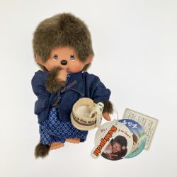 ▽▽ セキグチ 温泉モンチッチ ぬいぐるみ 男の子 Bランク