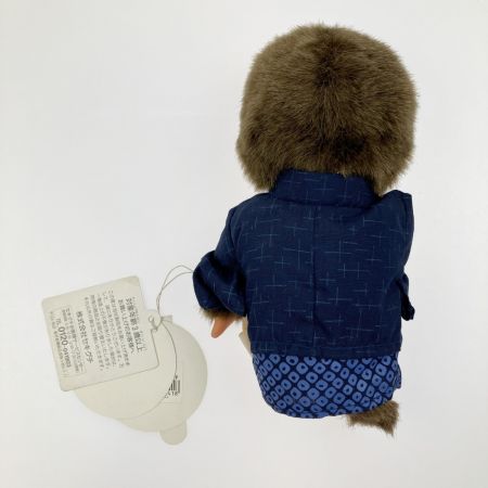  セキグチ 温泉モンチッチ ぬいぐるみ 男の子