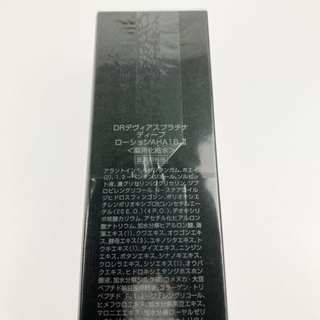   ドクターデヴィアス プラチナ ディープ ローション AHA18 Ⅱ125ml 薬用化粧水 未開封品