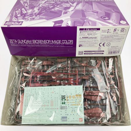  BANDAI バンダイ RG 1/144 ゼータガンダム (バイオセンサーイメージカラー) 未組立品