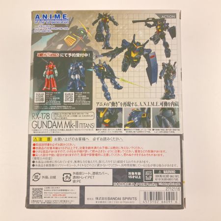  バンダイスピリッツ ROBOT魂〈SIDE MS〉 ガンダムMk-II（ティターンズ仕様） 未開封品