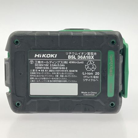  HiKOKI ハイコーキ コードレスマルチツール 18v CV18DA(XPZ)
