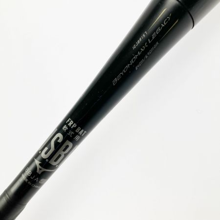  MIZUNO ミズノ BEYONDMAX ビヨンドマックス レガシー 84cm 軟式バット ICJBR157