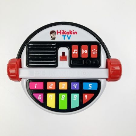   だれでも動画クリエイター! HIKAKIN BOX ヒカキンボックス