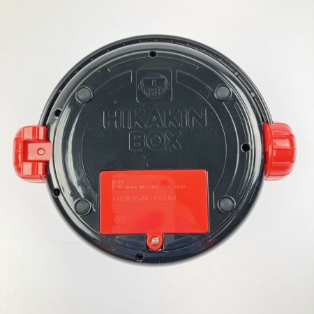   だれでも動画クリエイター! HIKAKIN BOX ヒカキンボックス