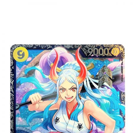   ワンピースカード ヤマト 箔押し OP04-112SR