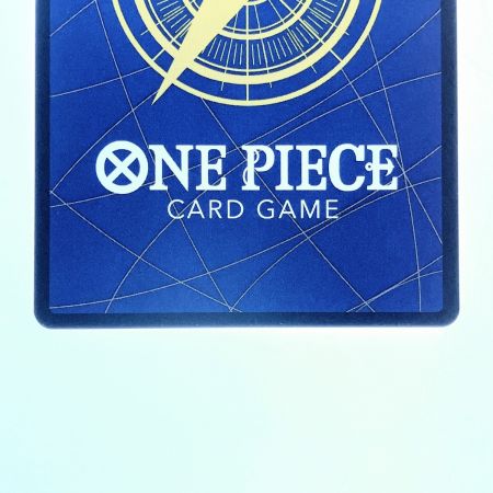   ワンピースカード ヤマト 箔押し OP04-112SR