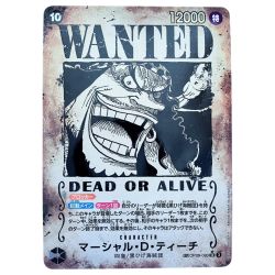 ▽▽  ワンピースカード マーシャル・D・ティーチ SPOP09-093SR Bランク