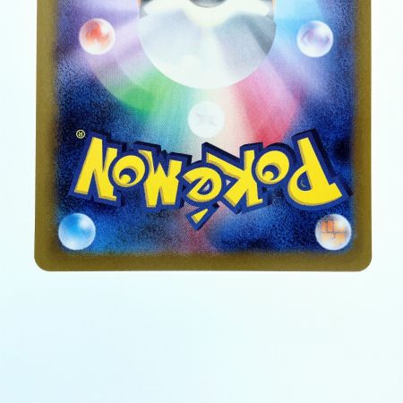   ポケモンカード 夜のタンカ 137/106UR ポケカ