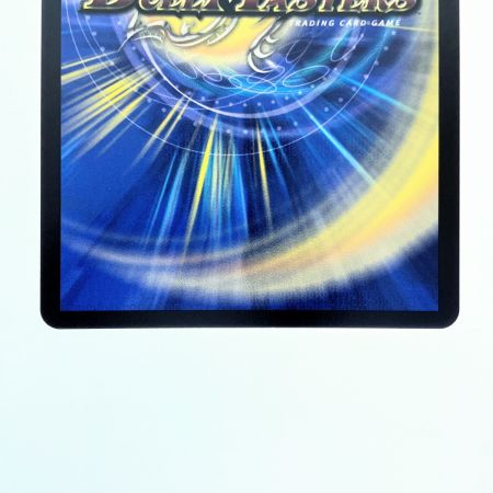   デュエルマスターズ 切札勝太&カツキングー熱血の物語－ 24EX3DSRTD1/TD16 デュエマ