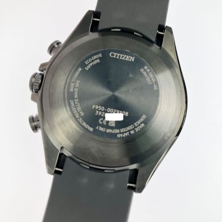 CITIZEN シチズン アテッサ ACT Line 光発電エコ・ドライブ電波時計 CC4055-14H