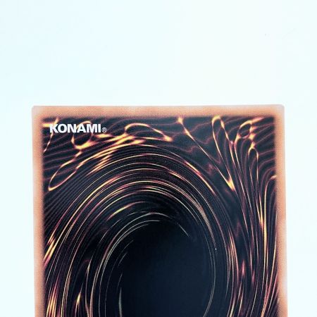   遊戯王 光なき影 ア＝バオ・ア・クゥー JP049 QSE