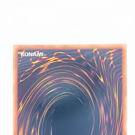   遊戯王 誇りと魂の究極竜 JP000 QSE