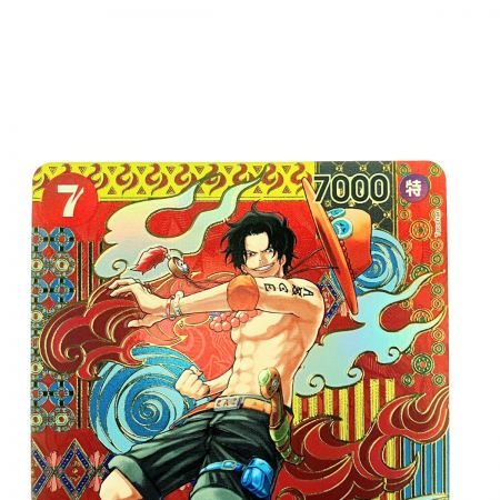   ワンピースカード ポートガス・D・エース SPOP02-013SR