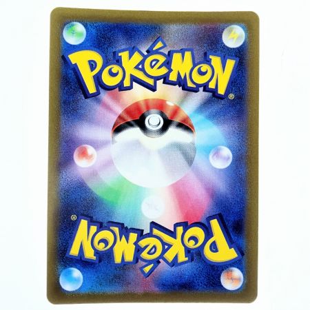   ポケモンカード コイキング 080/073AR ポケカ