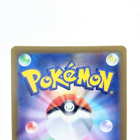   ポケモンカード コイキング 080/073AR ポケカ