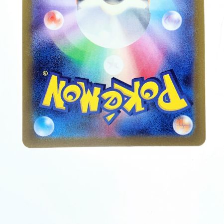   ポケモンカード コイキング 080/073AR ポケカ