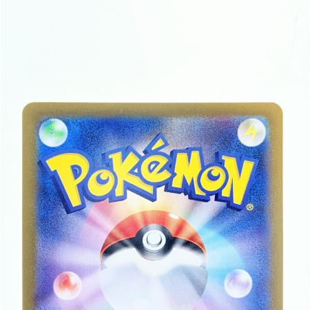   ポケモンカード サンダースex 209/187SAR ポケカ