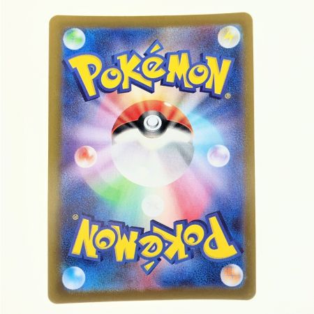   ポケモンカード ギラティナVSTAR 125/100UR ポケカ